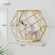 Load image into Gallery viewer, Nordic Hexagonal Grid Iron Decorative Wall Shelf