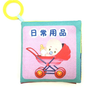 8/10pages Baby Rattles Mobiles Toy Soft Animal Cloth Book Newborn Stroller Hanging Toy Bebe Early Learning Educate Baby Toys