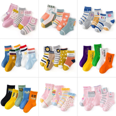 5 Pairs/pack 1-12years Cute Unisex Cotton Baby Toddler Kids Socks